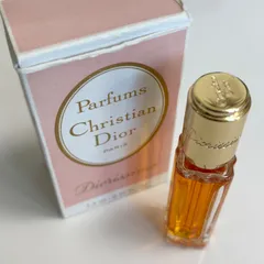 【送料無料】Christian Dior/クリスチャンディオール/Diorissimo/香水/パフューム/フレグランス/Parfumsパルファム/7.5ml/ほぼ未使用/箱付き