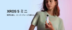 VAPORESSO XROS5 クロス5ミニ ポッド システムキット 1500mAh スターターキット VAPE ベイプ 電子タバコ