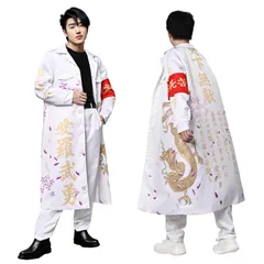 2026年最新】特攻服 白の人気アイテム - メルカリ