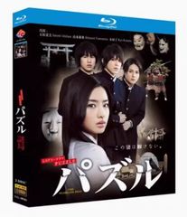 【新品未開封】ミリオンジョー DVD BOX〈4枚組〉 Amazon.co.jp: DOMINION DVD collection BOX : 鶴ひろみ, 大倉
