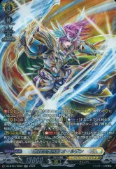 2025年最新】オールデン ヴァンガードの人気アイテム - メルカリ
