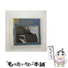 2026年最新】ストコフスキー cdの人気アイテム - メルカリ