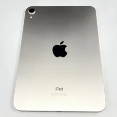 2025年最新】ipad mini6 256 スターライトの人気アイテム - メルカリ