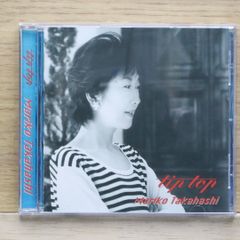 高橋真梨子/DVD/Live for you  - メルカリ