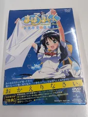 2025年最新】まほろまてぃっくDVDの人気アイテム - メルカリ
