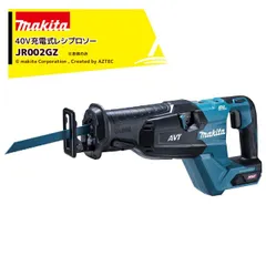 2025年最新】マキタ 40v レシプロソーの人気アイテム - メルカリ 2025年最新】マキタ 40v レシプロソーの人気アイテム - メルカリ