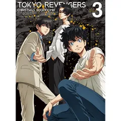 BD / TVアニメ / 東京リベンジャーズ 聖夜決戦編 Vol.3(Blu-ray) (Blu-ray+CD)