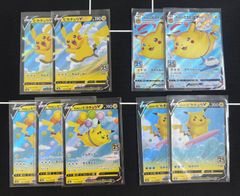 名探偵コナン 事件編/解決編マーカー Vol.2 コンプセット アクリル 名探偵コナン 事件編/解決編マーカー Vol.2 コンプセット アクリル
