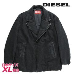 新品☆定価7万円☆特殊加工】ディーゼル フルジップスウェット