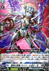 遊戯王の日 ユート スリーブ 未開封100枚 遊戯王 ユート＆瑠璃 スリーブ - メルカリ
