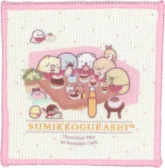 【中古】コースター 集合(ピンク) コースター 「一番くじ すみっコぐらし ～喫茶すみっコでチョコレートフェア～」 F賞