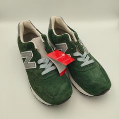 新品 NEW BALANCE M1400 MG US8¹/₂  ニューバランス USA製 26.5cm