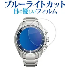 2025年最新】シチズン W770の人気アイテム - メルカリ