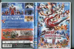 2026年最新】ウルトラマンギンガ dvdの人気アイテム - メルカリ