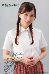 2026年最新】片山 サインの人気アイテム - メルカリ