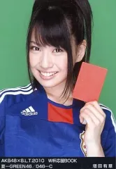 2025年最新】増田有華の人気アイテム - メルカリ