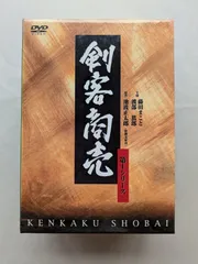 2025年最新】剣客商売 dvdの人気アイテム - メルカリ