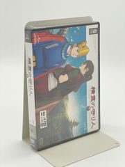 (未使用･未開封品)NHK-DVD落語名作選集 入船亭扇橋 九代目 Amazon.co.jp: NHK-DVD落語名作選集 入船亭扇橋 九代目 : 入船亭
