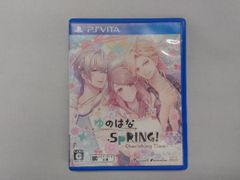 PSvita】ゆのはなSpRING! Cherishing Time 限定版 - メルカリ