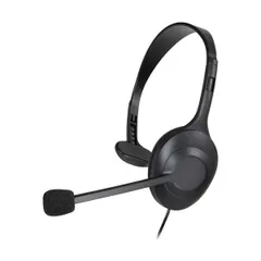 【新品・7営業日以内発送】オーディオテクニカ ATH-101USB USBヘッドセット ATH101USB【沖縄離島販売不可】