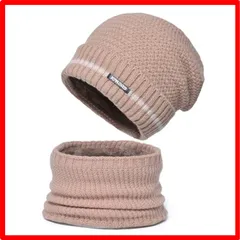 【匿名配送】ピンク_Free Size [Famimor] ニット帽 ネックウォーマー 2点 セット 冬 防寒 ニットキャップ メンズ レディース ニット 帽子