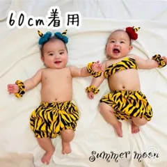 鬼のパンツ ハンドメイド かぼちゃパンツ 節分 ハロウィン 年賀状 60 70