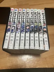 2025年最新】ファブル 全巻の人気アイテム - メルカリ