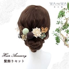 Item thumbnail for item 32d4699a-7551-4619-a009-a54db5459a6f