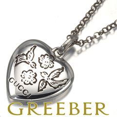 TASAKI タサキ リング ダイヤ ダイヤモンド 0.35ct ソリティア 9.5号  