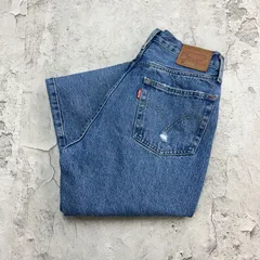 2025年最新】501 アメリカ製 w30 リーバイスの人気アイテム