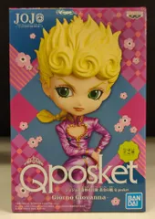 BANDAI SPIRITS Q posket Giorno Giovanna ジョジョの奇妙な冒険 黄金の風 ジョルノ・ジョバァーナ (特別カラー)