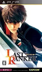 【中古】(未使用･未開封品)　ラストランカー - PSP og8985z