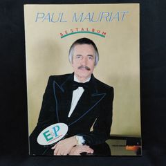 ピアノ＆エレクトーン　ポール・モーリア　ベスト・アルバム　楽譜　棚Sb1