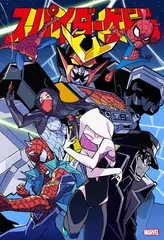 2025年最新】スパイダーゲドンの人気アイテム - メルカリ