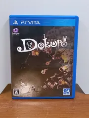 ドクロ　Dokuro PSVitaソフト　 D9