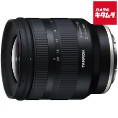 2025年最新】tamron 20mm f2.8の人気アイテム - メルカリ