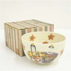 京焼　東雲窯造　色絵雛人形の絵茶碗（箱付） 茶道 抹茶 おしゃれ 抹茶茶碗 抹茶碗 和食器 レトロ 茶器 骨董 茶わん 茶会 茶の湯 3月 春