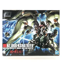 2025年最新】hguc 1/144 nz-666 クシャトリヤの人気アイテム