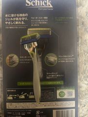 シック ハイドロ5 プレミアム　本体　刃付き