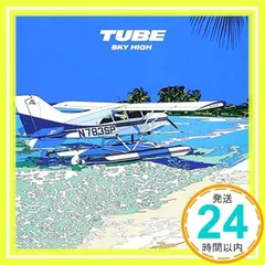 SKY HIGH [CD] TUBE_02