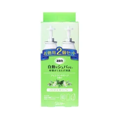 消臭力 自動でシュパッと つけかえ用スプレー フィンランドリーフの香り お徳用2個セット 送料無料