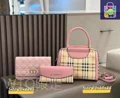 【今日特価】Burberry セリーヌ、Dior ディオール、コンビパック、3つ割引価格