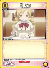 2025年最新】巴マミ ユニオンアリーナの人気アイテム - メルカリ