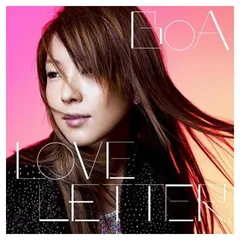 【中古】LOVE LETTER(DVD付)