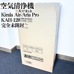 2025年最新】kirala airの人気アイテム - メルカリ