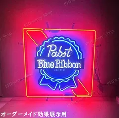 【超激レア】Pabst Blue Ribbon 吊り下げ照明 モーションサイン 超激レア】Pabst Blue Ribbon 吊り下げ照明 モーションサイン