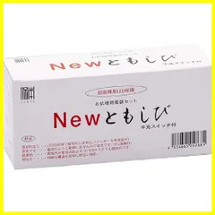 2023年最新】仏壇 ろうそく 電気 ledの人気アイテム - メルカリ