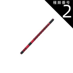 【未使用】紫山篠笛 7穴 E2 調子 和楽器 楽天市場】大岡紫山 篠笛 お囃子用 お祭り用 6穴・7穴 8・9・10