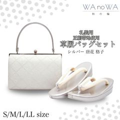 Item thumbnail for item a4984217-5ccb-404b-bab4-0df62d819d66