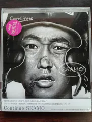 「コンティニュー」 シーモ